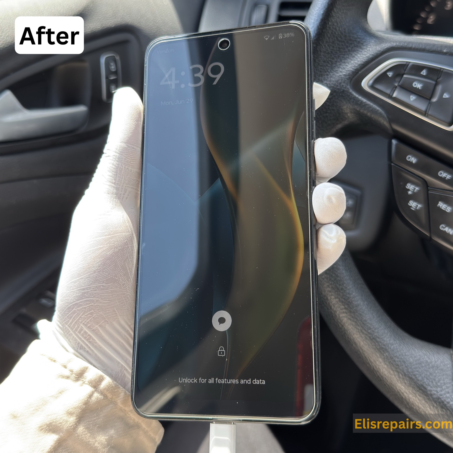 After repair example 1